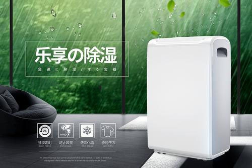 骨科圣藥“祖師麻”跌打損傷，祛風(fēng)除濕都是一把手！