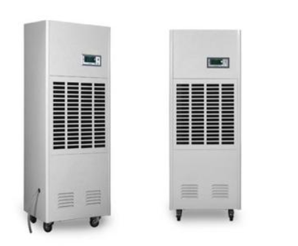 檔案室應(yīng)該用哪種除濕機(jī)好?(圖1) 檔案室應(yīng)該用哪種除濕機(jī)好