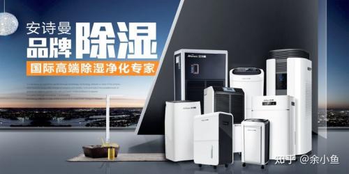 雨季濕度大、溫度高！普洱茶如何保存才能避免發(fā)霉