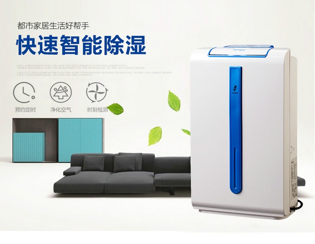 超聲波加濕器，霧霾另一種清除方法