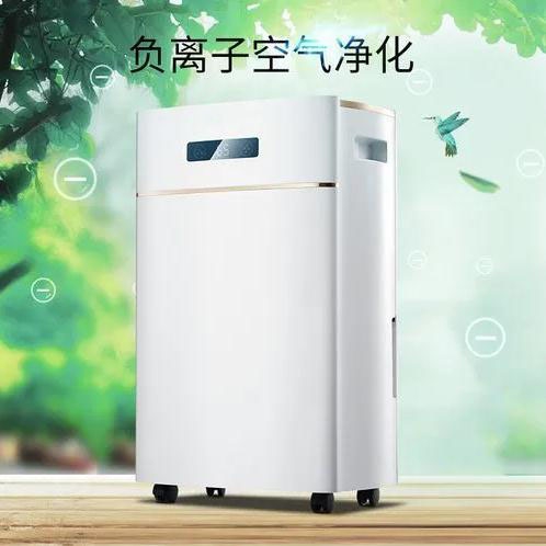音響、加濕器、香薰機(jī)、夜燈四合一