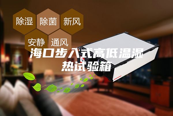 ?？诓饺胧礁叩蜏貪駸嵩囼炏?></div>
								<div   id=