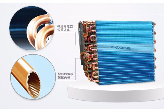 1526089444657522.jpg 冷凝器.jpg