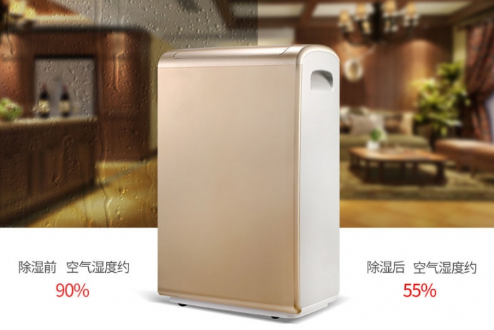 除濕干燥機運轉(zhuǎn)是否正常？如何去判斷？