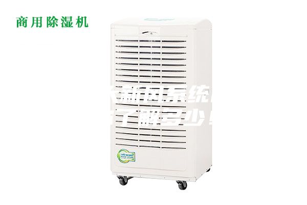 這十大新風(fēng)系統(tǒng)品牌你了解多少！
