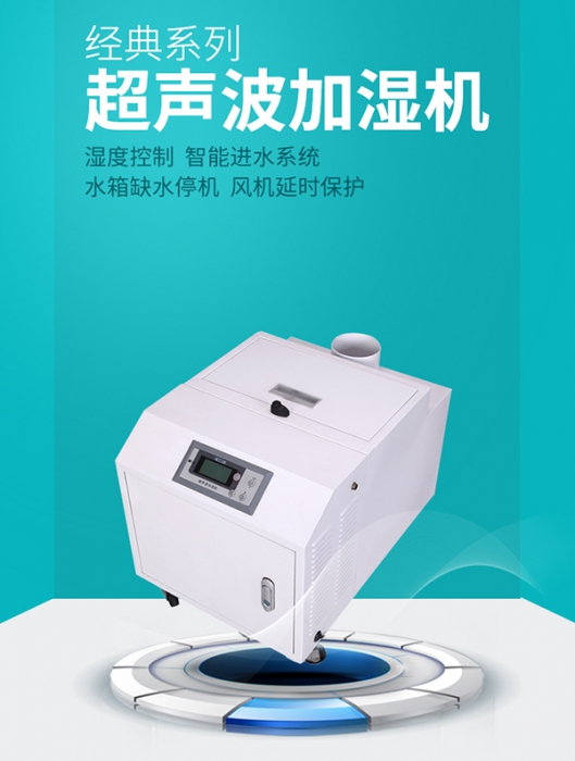酒窖恒溫恒濕空調(diào)，隱而不露藏酒無憂