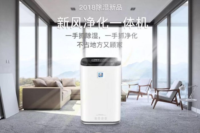 悶熱潮濕 哪些狗狗容易中暑？中暑了如何緊急處理？