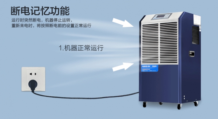 最近多地開始入梅，潮濕的危害你知道嗎？