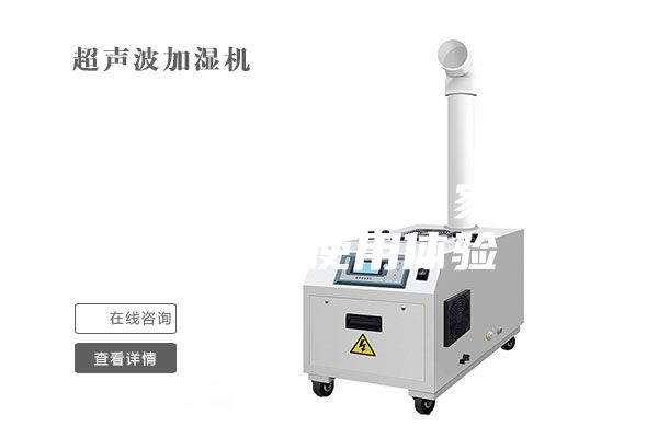 與潮濕說再見！家用除濕機使用體驗