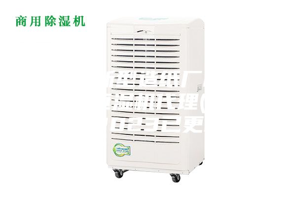 成都新型造紙廠機(jī)房恒溫恒濕機(jī)代理(備注！2023已更新)