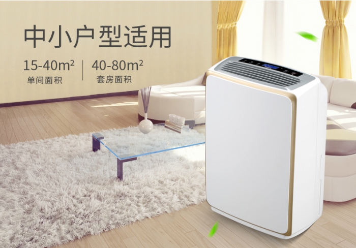 蠶繭脫水除濕機(jī)，蠶繭脫水除濕干燥法