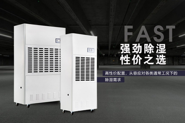 受潮、長霉，儲藏好生活中的小調(diào)料