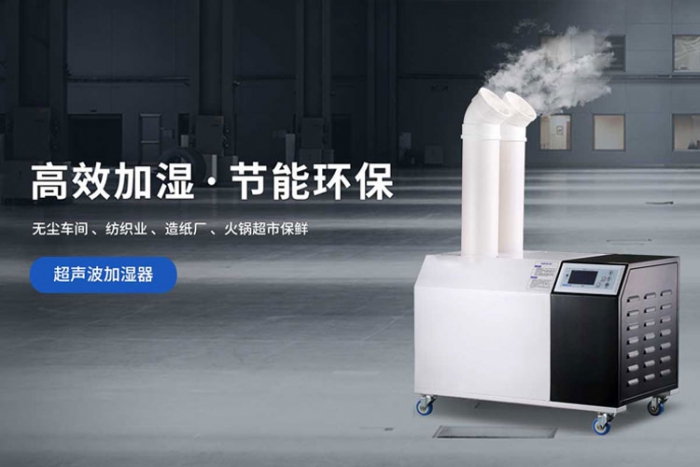 濕氣防不勝防，除濕機(jī)來(lái)去除