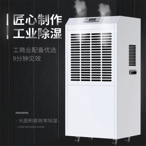 床潮濕屬不屬于正?，F(xiàn)象？