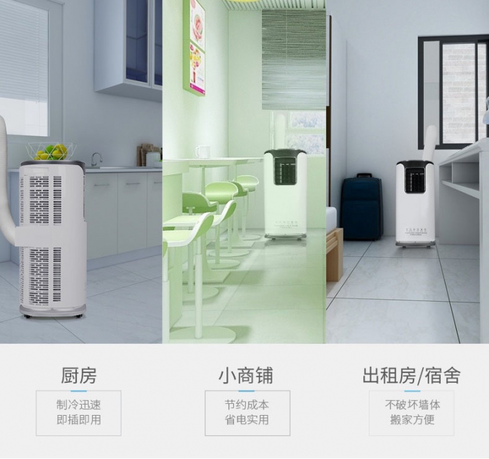 紙箱庫倉庫抽濕機(jī)，讓紙箱“硬”起來