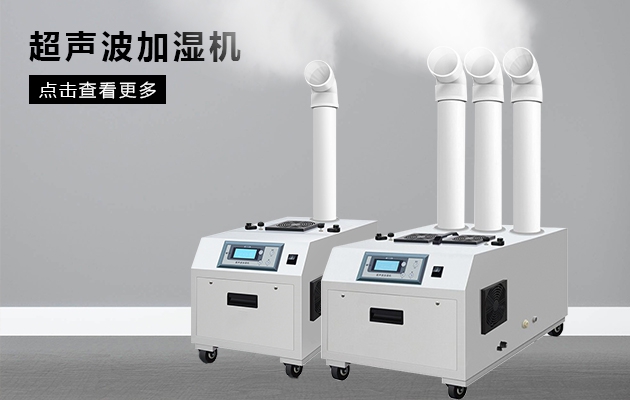 除濕機生產(chǎn)廠家：家電企業(yè)軟實力 品牌命名策略