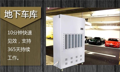 重要！切記！除濕機(jī)也要經(jīng)常清潔保養(yǎng)
