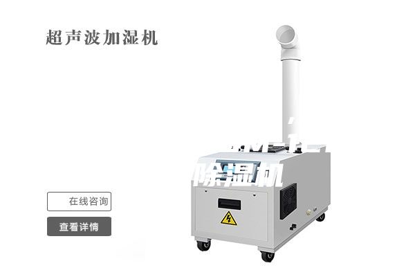 原料烘干除濕機(jī)，三機(jī)一體，ASM-120塑料除濕機(jī)