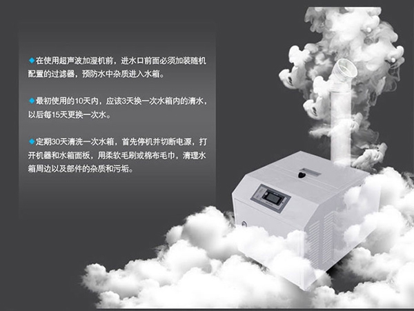回南天如何應(yīng)對(duì)？用這5招幫你遠(yuǎn)離濕氣，瞬間干爽無(wú)比！