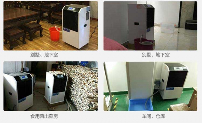 加濕機對農(nóng)業(yè)有幫助嗎？