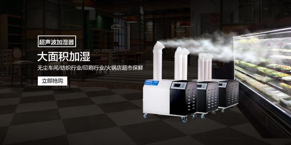 空調(diào)就能除濕，除濕機值不值得買？