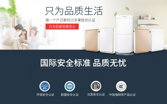 無(wú)塵車(chē)間要除濕，也要適當(dāng)加濕