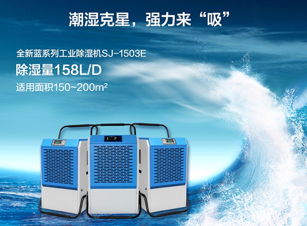 工業(yè)加濕機(jī)多少錢一臺(tái)？?jī)r(jià)格合理很重要
