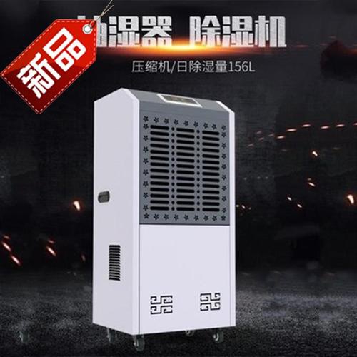 回南天真的需要除濕機(jī)嗎？