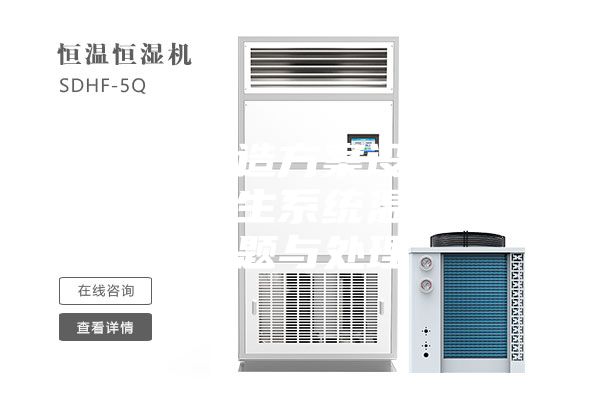 除濕機(jī)改造方案設(shè)計(jì)講解除濕機(jī)再生系統(tǒng)溫控保護(hù)問題與處理
