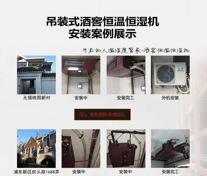 潮濕天！黃梅天！這些疾病怎么辦？