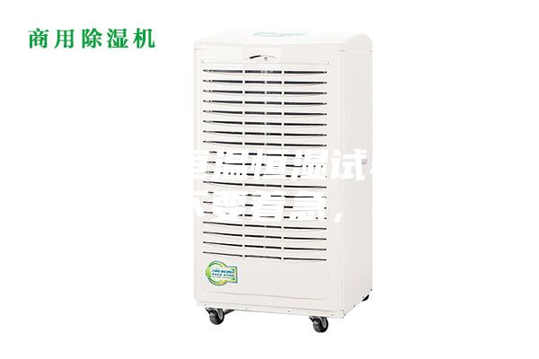 遇到了恒溫恒濕試驗(yàn)箱高壓報(bào)警不要著急，看這里