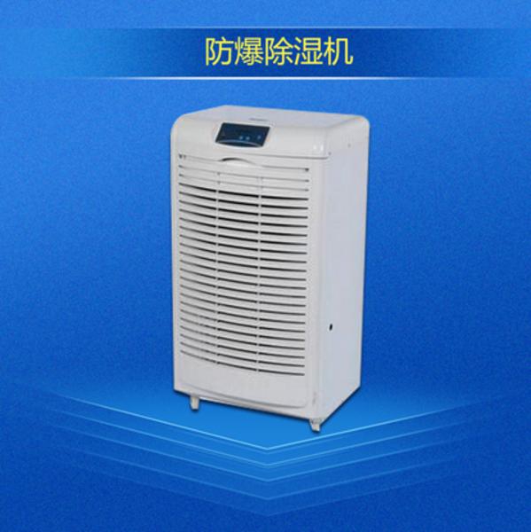 熔噴布存儲用除濕機，靜電不衰減確保過濾效率