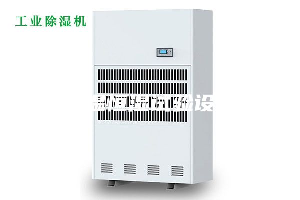 恒溫恒濕試驗設(shè)備