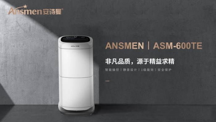 雨季潮濕，電器容易引發(fā)火災(zāi)