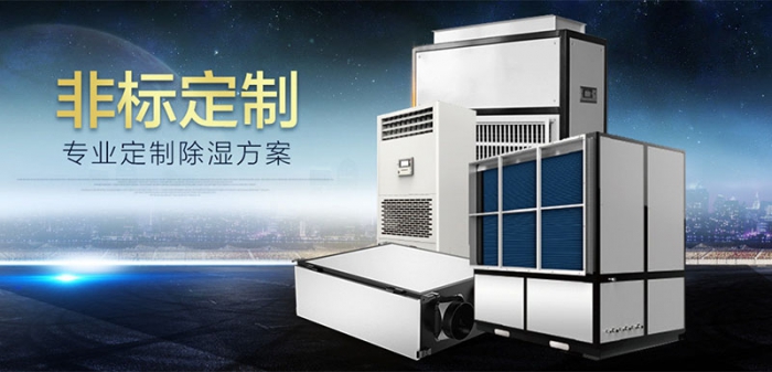 開窗通風(fēng)換氣不就行了？5個答案告訴你為啥一定要用新風(fēng)機(jī)