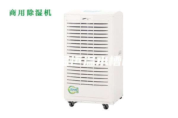 梅香低溫恒溫水槽的優(yōu)勢