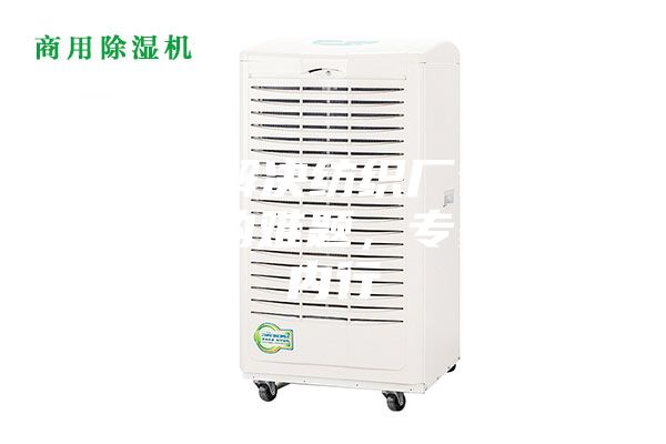 這一招解決紡織廠倉庫防潮除濕的難題，專家直呼內(nèi)行