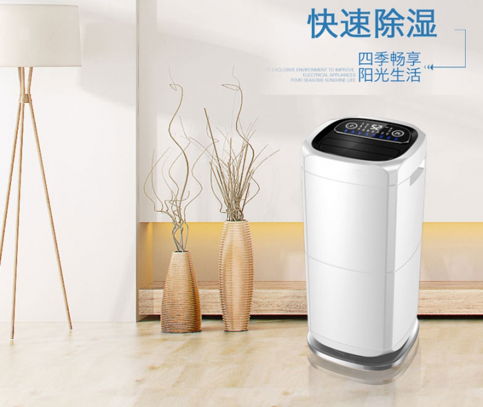 蔬菜保鮮加濕器，超市蔬菜保鮮保濕不可少